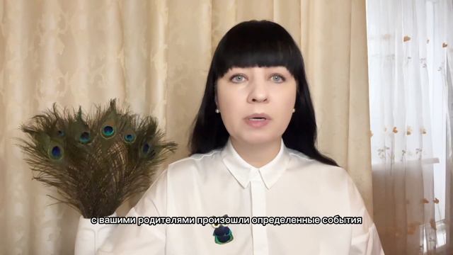 ⚡️ Последствия плохих взаимоотношений с родителями смотреть онлайн