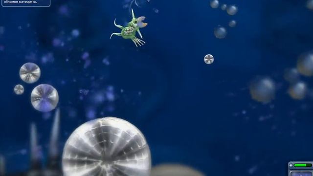 SPORE #1: ДАВНЫМ-ДАВНО НА ПЛАНЕТЕ ГОРЫНЫЧ... смотреть онлайн
