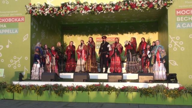 Под окном высоким. Ансамбль ПОКРОВ на фестивале ACAPPELLA 2019 (02.05.2019, Баррикадная) смотреть онлайн