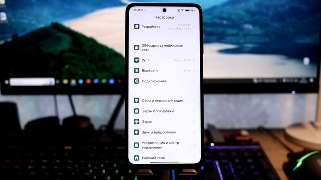 ? ОЖИВИЛ POCO X3 Pro - MIUI 14 с Android 13 со ВСЕМИ ФИШКАМИ! смотреть онлайн