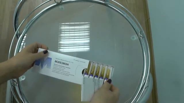 Оригинальный Мэлсмон