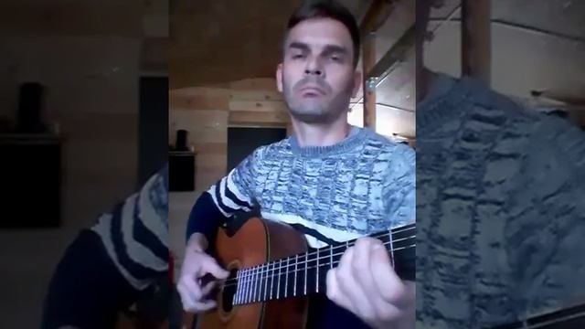 Нервы - Самый дорогой человек ( фингерстайл кавер на гитаре) смотреть онлайн