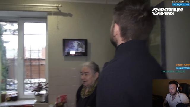 Ласка смотрит 