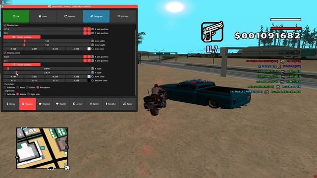 MoonHUD смотреть онлайн