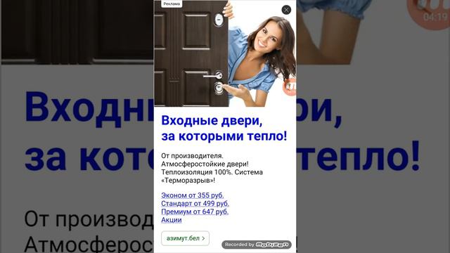 Моя первая музыка смотреть онлайн