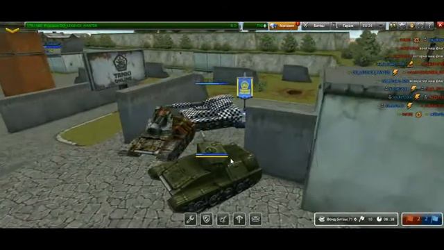 LP Танки Онлайн рубрика на хантеросмоке до Легенды смотреть онлайн