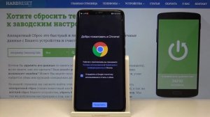 Как подключить аккаунт Google к Huawei Mate 20 Pro — Управление учётными записями
