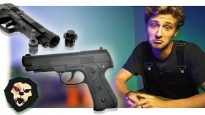 Пневматический пистолет А+А «Атаман-М1» (CO2)