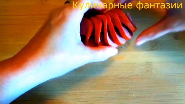 Как Красиво Нарезать Колбасу за полминуты! смотреть онлайн