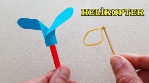СДЕЛАННЫЙ ИЗ БУМАГИ ВЕРТОЛЕТ - ( Супер летающий ! )