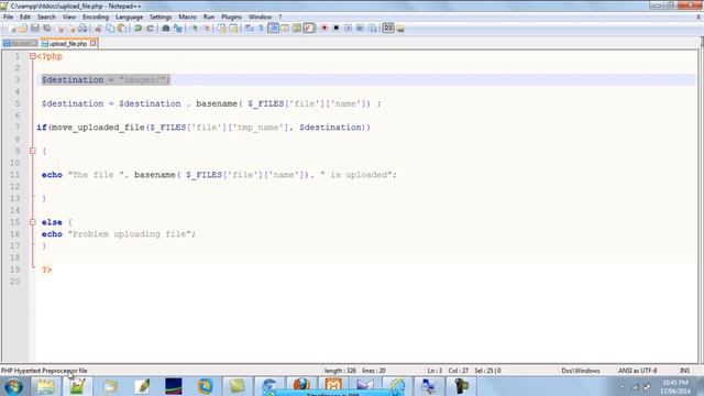 php file upload смотреть онлайн