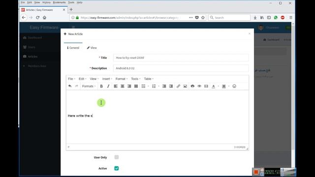 How to add new article at Easy Firmware site смотреть онлайн