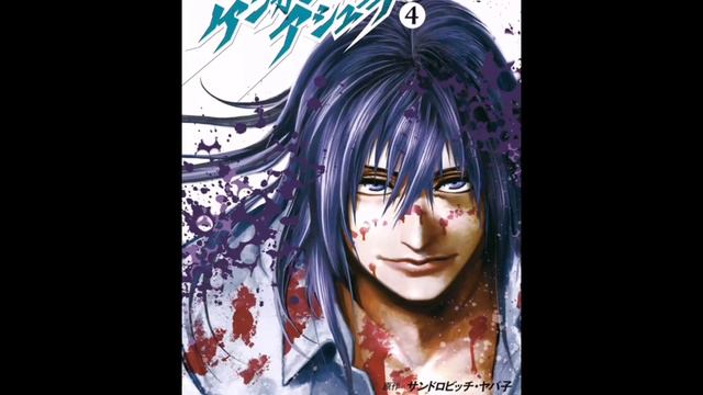 Kengan Ashura - Song