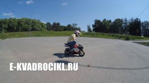 Мини мотоцикл MOWGLI или мини байк для детей