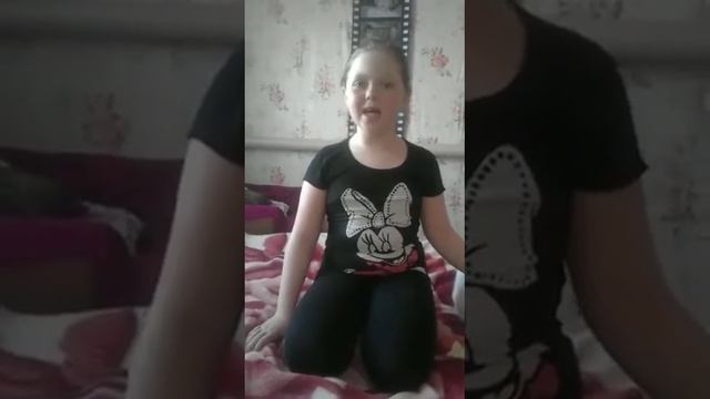 Мой домашний любимец смотреть онлайн
