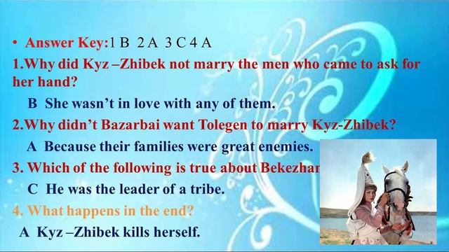 Английский язык, 8 класс, ІІІ четверть, Kyz zhibek смотреть онлайн