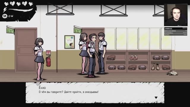 UNCANNY VALLEY [Полное прохождение] СOMA RECUT [#1] LONE SURVIVOR