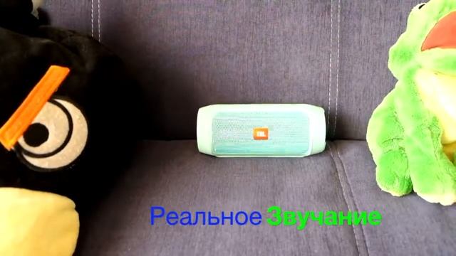 JBL Charge 2+ (Plus) смотреть онлайн