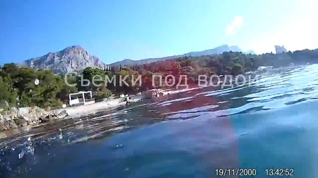 Поездка на море июль 2017 смотреть онлайн