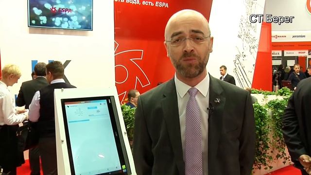 EspaGroup смотреть онлайн