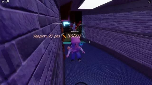 СТАЛА ПОМОЩНИКОМ КРАСНОГО В РАДУЖНЫХ ДРУЗЬЯХ 2 (фанверсия) Roblox Hub of Dreams Rainbow Friends 2 смотреть онлайн