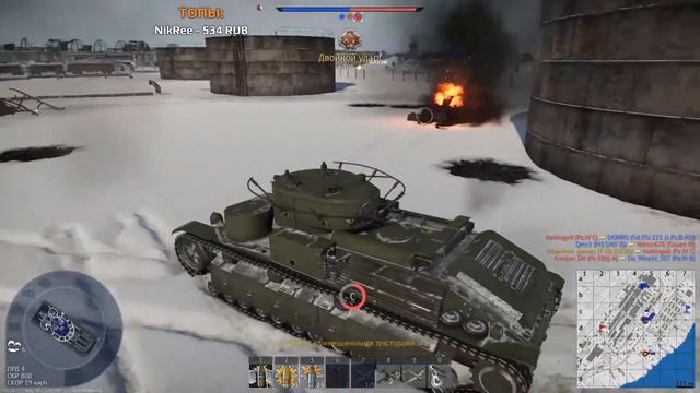 War Thunder пробуем еще ч2 смотреть онлайн