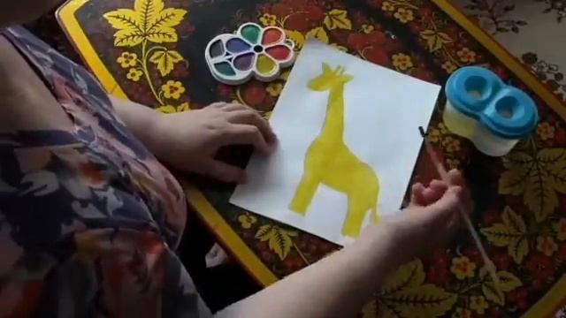 Рисование "Жираф" Эгипте Т. В. группа № 7 смотреть онлайн