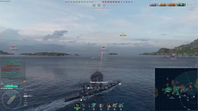 ?Обзор крейсера Nottingham! // За новый ивент!