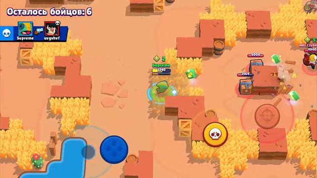Играю в Brawl Stars (Бравл Старс) коплю на мегабокс и качаю Леона. смотреть онлайн