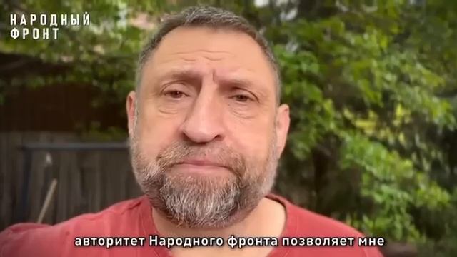 "Фронт – фронту", – написал в своём телеграм-канале военкор Александр Сладков смотреть онлайн