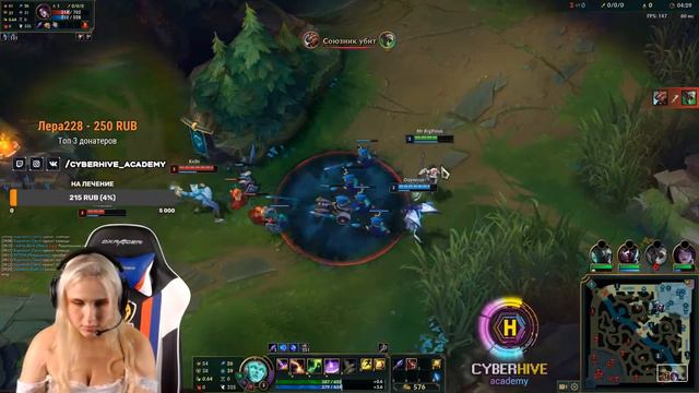 MorgiTruman | League of Legends | 18+ | CyberHive Community смотреть онлайн
