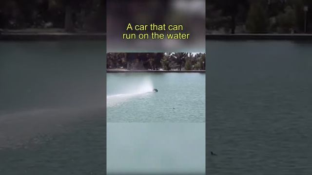 car run on the water смотреть онлайн