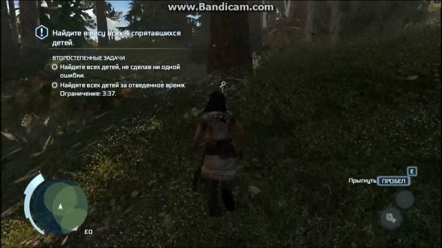 Assassin's Creed III AMD Phenom II x3 710 2.6 GHz+NVIDIA GeForce GTX 550 Ti смотреть онлайн