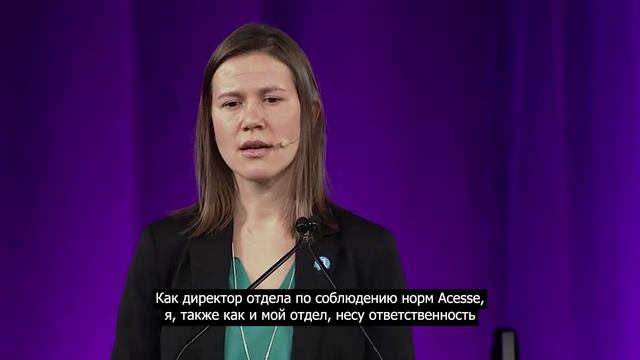 TriciaPeterson Правовые нормы работы в Acesse смотреть онлайн
