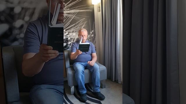 " Я очарованный тобой". Стих Владимир Васильев (г. Одесса, Украина, 2023 )- поэт и исполнитель песе смотреть онлайн