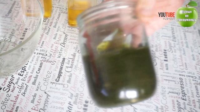 РЕПЕЙНОЕ МАСЛО готовим дома, Лучшее масло для СУСТАВОВ И ВОЛОС смотреть онлайн