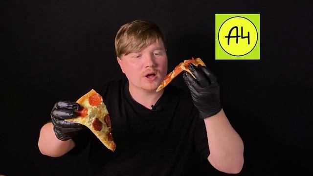 ПИЦЦА А4 НЕ ВЛАДА! ВСЯ ПРАВДА!