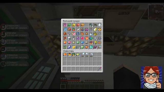Pixelmon текстурпак #1 смотреть онлайн