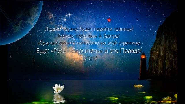 2020 Високосный год: АПРЕЛЬ... смотреть онлайн