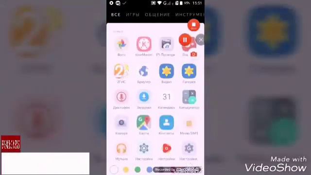 Что делать кокда не работает mainkraft pe смотреть онлайн