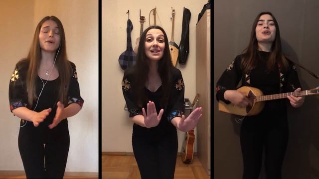 Trio Mandili - Rachuli (Quarantine style) смотреть онлайн