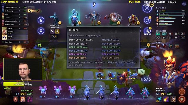 МАГИ С ЛУНОЙ! ДУО РЕЖИМ ТАКТИКА 6 ВОИНОВ ИГРА DOTA UNDERLORDS смотреть онлайн