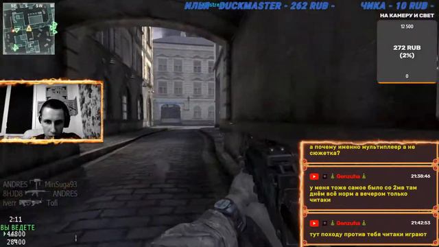 СМОЖЕШЬ ЛИ ТЫ УСТАНОВИТЬ CoD MW3 В 2022 ГОДУ?! | Call Of Duty Modern Warfare 3 Multiplayer