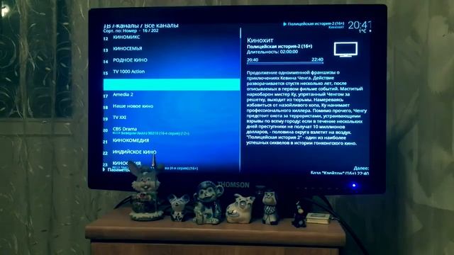 Raspberry Pi 3 Smart TV смотреть онлайн