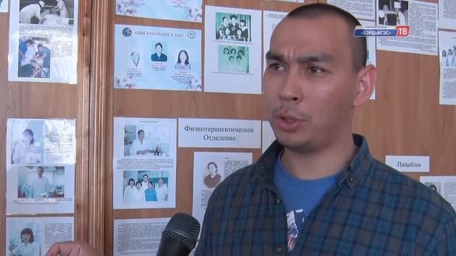 Доруобуйа сүдү баай смотреть онлайн