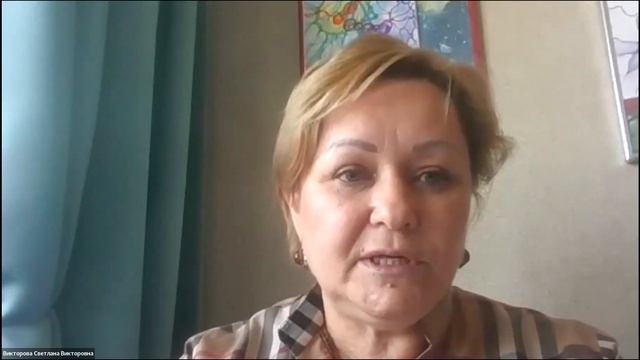 Юридический вебинар для центра 