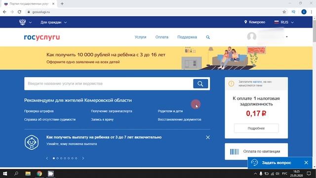 Как Сделать с Креативностью