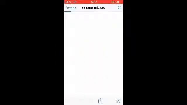 Как скачать InShot Pro [] Ответ тут смотреть онлайн