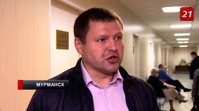 В Мурманске бывшей чиновнице, сбившей ребенка, заплатят 54 тысячи рублей смотреть онлайн