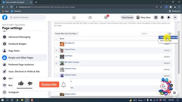 How to block someone on facebook business page 2023 смотреть онлайн